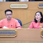การประชุมประเมินประสิทธิภาพและประสิทธิผลการปฏิบัติราชการเพื่อขอรับเงินรางวัลประจำปีสำหรับองค์กรปครองส่วนท้องถิ่น ประจำปีงบประมาณ พ.ศ. 2567 ณ ห้องประชุมปิยลาภ ชั้น 5 อบจ.ปทุมธานี