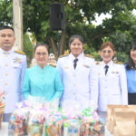 อบจ.ปทุมธานี ร่วมกิจกรรมเฉลิมพระเกียรติสมเด็จพระนางเจ้าสิริกิติ์ พระบรมราชินีนาถ พระบรมราชชนนีพันปีหลวง เนื่องในโอกาสมหามงคลเฉลิมพระชนมพรรษา 12 สิงหาคม 2567 ณ บริเวณหน้าสำนักงานเหล่ากาชาดจังหวัดปทุมธานี