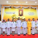 ร่วมพิธีวางพวงมาลาและถวายราชสดุดี เนื่องในวันนวมินทรมหาราช 13 ตุลาคม 2567 ณ อาคารศาลารักษ์ปทุม ศาลากลางจังหวัดปทุมธานี