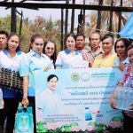 อบจ.ปทุมธานี ลงพื้นที่พร้อมให้กำลังใจผู้ประสบอัคคีภัยใน อ.ลาดหลุมแก้ว และ อ.ธัญบุรี จ.ปทุมธานี