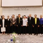 อบจ.ปทุมธานี ร่วมงาน “โครงการขอให้หายดี จังหวัดปทุมธานี” สุขภาวะ 4+1 มิติ ร่วมบูรณาการยกระดับคุณภาพชีวิตของผู้ป่วยติดเตียงและครอบครัว ณ ห้องอัศวินแกรนด์ บอลรูม เอ ชั้น 4 โรงแรมอัศวิน แกรนด์ คอนเวนชั่น กทม.