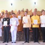 อบจ.ปทุมธานี ร่วมพิธีเจริญพระพุทธมนต์เฉลิมพระเกียรดิถวายพระพรชัยมงคลแด่พระบาทสมเด็จพระเจ้าอยู่หัว เนื่องในโอกาสวันเฉลิมพระชนมพรรษา 6 รอบ 28 กรกฎาคม 2567 ณ วัดโบสถ์ ต.บ้านกลาง อ.เมืองปทุมธานี จ.ปทุมธานี