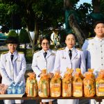 ร่วมกิจกรรม “วันนวมินทรมหาราช” วันคล้ายวันสวรรคตของพระบาทสมเด็จพระบรมชนกาธิเบศร มหาภูมิพลอดุลยเดชมหาราช บรมนาถบพิตร 13 ตุลาคม 2567 ณ บริเวณหน้าสำนักงานเหล่ากาชาดจังหวัดปทุมธานี