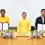 พิธีลงนามบันทึกข้อตกลง (MOU) การส่งและรับมอบถนนเลียบทางรถไฟ (Local Road) ช่วงคลองรังสิตประยูรศักดิ์ – สะพานปทุมธานี – รังสิต ระหว่างการรถไฟแห่งประเทศไทยกับองค์การบริหารส่วนจังหวัดปทุมธานี