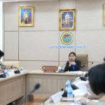 ประชุมการดำเนินโครงการ “การแข่งขันเรือยาวประเพณี จังหวัดปทุมธานี ชิงถ้วยพระราชทานฯ ประจำปี 2567”