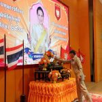 ทูลกระหม่อมหญิงอุบลรัตนราชกัญญา สิริวัฒนาพรรณวดี ได้ทรงมีพระเมตตาประทานทุนการศึกษาสำหรับเด็กออทิสติกและเด็กที่มีความต้องการจำเป็นพิเศษในมูลนิธิคุณพุ่ม ประจำปีการศึกษา 2567 จำนวน 103 ทุน
