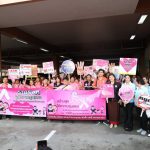 กองสวัสดิการสังคม และคณะกรรมการองค์กรพัฒนาสตรีองค์การบริหารส่วนจังหวัดปทุมธานี เข้าร่วมกิจกรรมเดินรณรงค์ในโครงการรณรงค์ยุติความรุนแรงต่อเด็ก สตรีและบุคคลในครอบครัว ประจำปี พ.ศ.2567