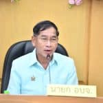 นายก อบจ.ปทุมธานี ประชุมร่วมกับคณะกรรมการสนับสนุนการจัดทำแผนพัฒนา องค์การบริหารส่วนจังหวัดปทุมธานี ร่วมกับคณะกรรมการพัฒนาองค์การบริหารส่วนจังหวัดปทุมธานี และประชาคมท้องถิ่น (ครั้งที่ 2/2567)