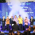 นายอนุทิน ชาญวีระกูล รองนายกรัฐมนตรีและรัฐมนตรีว่าการกระทรวงมหาดไทย เป็นประธานเปิดงานโครงการ Rangsit Smart City Showcases 2024 ณ ลานกิจกรรม สปอร์ตไลท์ ชั้น G ฝั่ง ZPELL ศูนย์การค้าฟิวเจอร์ พาร์ค ต.ประชาธิปัตย์ อ.ธัญบุรี จ.ปทุมธานี                         