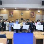 อบจ.ปทุมธานี รับมอบทุนการศึกษาจากคุณอภิชาต ลี้อิสสระนุกูล ประธานกรรมการบริษัทบริษัท ไทยสแตนเลย์การไฟฟ้า จำกัด (มหาชน) และประธานกรรมการมูลนิธิสแตนเลย์ประเทศไทย