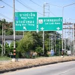 ลงพื้นที่ติดตามความคืบหน้าการตัดหญ้าบริเวณเกาะกลางถนน เส้นทางองค์การบริหารส่วนจังหวัดปทุมธานี – ลาดหลุมแก้ว ซึ่งพื้นที่ดังกล่าวเป็นความรับผิดชอบของแขวงทางหลวงชนบทปทุมธานี