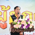 นายก อบจ.ปทุมธานี  เป็นประธานในการประชุมผู้ปกครองนักเรียนของโรงเรียนวัดป่างิ้ว สังกัดองค์การบริหารส่วนจังหวัดปทุมธานี