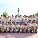 โรงเรียนสามโคก สังกัดองค์การบริหารส่วนจังหวัดปทุมธานี จัดพิธีถวายราชสดุดี “วันสมเด็จพระมหาธีรราชเจ้า” ประจำปี 2567
