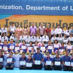 กิจกรรมสืบสานประเพณีวัฒนธรรมวันลอยกระทง ประจำปี 2567 ณ โรงเรียนสามโคก อำเภอสามโคก จ.ปทุมธานี
