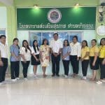 หน่วยตรวจสอบภายใน อบจ.ปทุมธานี ลงพื้นที่ตรวจสอบการใช้ การควบคุม ดูแลทรัพย์สินของสถานีอนามัย