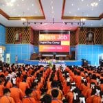 โรงเรียนสามโคก สังกัดองค์การบริหารส่วนจังหวัดปทุมธานี จัดโครงการพัฒนาสู่การเป็นโรงเรียนที่มีความเป็นเลิศด้านภาษา กิจกรรมค่าย English Camp