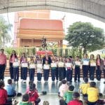 โรงเรียนวัดป่างิ้ว สังกัดองค์การบริหารส่วนจังหวัดปทุมธานี มอบเกียรติบัตรให้กับนักเรียนที่ได้รับรางวัลกิจกรรมต่างๆ ณ โดมอเนกประสงค์ โรงเรียนวัดป่างิ้ว