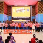 โรงเรียนสามโคก สังกัดองค์การบริหารส่วนจังหวัดปทุมธานี ร่วมกับบริษัท ซันโทรี่ เป๊ปซี่โค เบเวอเรจ (ประะเทศไทย) จำกัด จัดกิจกรรม Gatorade School Tour 2024