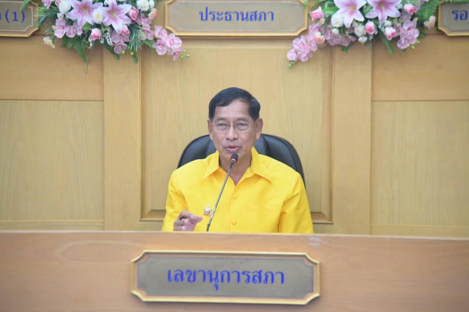You are currently viewing การประชุมการเตรียมความพร้อมในการดำเนินงานมหกรรมการแข่งขันกีฬานักเรียน นักศึกษา จังหวัดปทุมธานี ณ ห้องประชุมปิยลาภ (ชั้น 5) องค์การบริหารส่วนจังหวัดปทุมธานี
