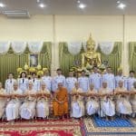 พิธีเจริญพระพุทธมนต์ และพิธีบรรพชาอุปสมบทหมู่ เพื่อถวายพระราชกุศล พระบาทสมเด็จพระบรมชนกาธิเบศร มหาภูมิพลอดุยเดชมหาราช บรมนาถบพิตร เนื่องในวันคล้ายวันพระบรมราชสมภพ และวันพ่อแห่งชาติ 5 ธันวาคม