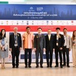 นายก อบจ.ปทุมธานี ร่วมบรรยายพิเศษการประชุมวิชาการผังเมืองครั้งที่ 7 เขตนวัตกรรมมูลค่าสูงเปลี่ยนไทยเป็นประเทศรายได้สูง ณ ห้องประชุมเอเวอร์กรีน ชั้น 5 โรงแรมเอเชีย แอร์พอร์ต ศูนย์การค้าเซียร์ รังสิต