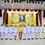 พิธีวางพานพุ่มดอกไม้ถวายราชสักการะเนื่องในวันคล้ายวันพระบรมราชสมภพ สมเด็จพระบรมชนกาธิเบศร มหาภูมิพลอดุลยเดชมหาราช บรมนาถบพิตร วันชาติ และวันพ่อแห่งชาติ 5 ธันวาคม 2567 หอประชุมจงกลพรพิจิตร โรงเรียนปทุมวิไล