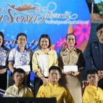 ภาพบรรยากาศการเปิดมหกรรม “ตลาดนัดบัวหลวง” ครั้งที่ 3 ในโครงการแข่งขันเรือยาวประเพณี จังหวัดปทุมธานี ชิงถ้วยพระราชทานฯ ประจำปี 2567