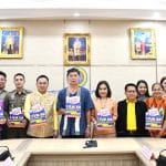ผอ.กต.อบจ.ปทุมธานี จัดให้มีการประชุมคณะกรรมการการเลือกตั้ง ประจำองค์การบริหารส่วนจังหวัดปทุมธานี ณ ห้องประชุมมหาหงส์ (ชั้น 3) องค์การบริหารส่วนจังหวัดปทุมธานี