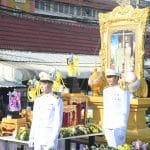 พิธีขบวนอัญเชิญถ้วยรางวัลพระราชทานพระบาทสมเด็จพระเจ้าอยู่หัว และสมเด็จพระนางเจ้าฯ พระบรมราชินี ในการแข่งขันเรือยาวประเพณี จังหวัดปทุมธานี ประจำปี 2567 โดยขบวนฯ เริ่มจากโดมอเนกประสงค์โรงเรียนปทุมวิไล – สวนเทพปทุม ตำบลบางปรอก อำเภอเมืองปทุมธานี จังหวัดปทุมธานี
