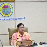 นายก อบจ.ปทุมธานี ร่วมการประชุมชี้แจงการจัดทำข้อเสนอประเด็นการบูรณาการภายใต้หลักสูตรพัฒนานักบริหารระดับสูง : ผู้นำแห่งการเปลี่ยนแปลง (หลักสูตร ป.ย.ป) ประจำปีงบประมาณ พ.ศ. 2568 ผ่านระบบประชุมผ่านสื่ออิเล็กทรอนิกส์ (Microsoft teams) ณ ห้องประชุมมหาหงส์ (ชั้น 3) องค์การบริหารส่วนจังหวัดปทุมธานี
