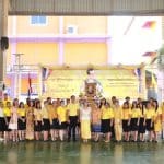 โรงเรียนวัดป่างิ้ว สังกัดองค์การบริหารส่วนจังหวัดปทุมธานี จัดพิธีน้อมรำลึกในพระมหากรุณาธิคุณ เนื่องในโอกาสวันคล้ายวันพระบรมราชสมภพพระบาทสมเด็จพระบรมชนกาธิเบศร มหาภูมิพลอดุลยเดชมหาราช บรมนาถบพิตร วันชาติ วันพ่อแห่งชาติ และวันดินโลก 5 ธันวาคม 2567