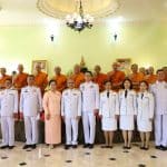 พิธีเจริญพระพุทธมนต์เฉลิมพระเกียรติสมเด็จพระเจ้าลูกเธอ เจ้าฟ้าพัชรกิติยาภา นเรนทิราเทพยวดี กรมหลวงราชสาริณีสิริพัชร มหาวัชรราชธิดา เนื่องในโอกาสวันคล้ายวันประสูติ 7 ธันวาคม ณ ศาลาหอเขียว วัดโบสถ์ ตำบลบ้านกลาง อำเภอเมืองปทุมธานี จังหวัดปทุมธานี