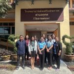 หน่วยตรวจสอบภายใน ส่งเจ้าหน้าที่หน่วยตรวจสอบภายใน ลงพื้นที่ตรวจสอบการใช้ การควบคุม ดูแล ทรัพย์สินของสถานีอนามัยเฉลิมพระเกียรติ 60 พรรษา นวมินทราชินี และโรงพยาบาลส่งเสริมสุขภาพตำบลคูคต อำเภอลำลูกกา จังหวัดปทุมธานี