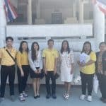 หน่วยตรวจสอบภายใน พร้อมด้วยเจ้าหน้าที่หน่วยตรวจสอบภายใน ลงพื้นที่ตรวจสอบการใช้ การควบคุม ดูแล ทรัพย์สินของสถานีอนามัยเฉลิมพระเกียรติ 60 พรรษา นวมินทราชินี และโรงพยาบาลส่งเสริมสุขภาพตำบลบ่อเงิน อำเภอลาดหลุมแก้ว จังหวัดปทุมธานี
