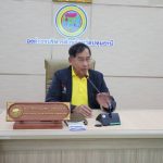 นายก อบจ.ปทุมธานี เป็นประธานการประชุมหารือ เรื่องการบริหารจัดการอาหารส่วนเกินเพื่อลดขยะอาหารและการขยายผลในชุมชน ณ ห้องประชุมมหาหงส์ (ชั้น 3) องค์การบริหารส่วนจังหวัดปทุมธานี