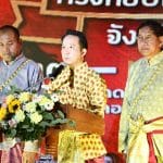 พิธีเปิดโครงการวันฉลองประกาศชัยชนะสมเด็จพระเจ้าตากสินมหาราช ทรงกอบกู้กรุงศรีอยุธยา จังหวัดปทุมธานี ประจำปี พ.ศ. 2567