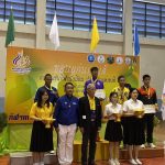 ขอแสดงความยินดีกับนักเรียนโรงเรียนสามโคก สังกัดองค์การบริหารส่วนจังหวัดปทุมธานี ด้รับรางวัลรองชนะเลิศอันดับที่ 1 จากกีฬามวยสากลสมัครเล่น ในการแข่งขันกีฬานักเรียนนักศึกษาแห่งชาติ “ขอนแก่นเกมส์” ครั้งที่ 44 ซึ่งจัดการแข่งขันระหว่างวันที่ 22 – 30 มกราคม พ.ศ. 2568 ณ โรงเรียนกีฬาจังหวัดขอนแก่น อำเภอเมืองขอนแก่น จังหวัดขอนแก่น