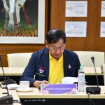 นายก อบจ.ปทุมธานี ร่วมประชุมสรรหาผู้แทนภาคีเครือข่ายเพื่อแต่งตั้งเป็นคณะกรรมการส่งเสริมการเรียนรู้จังหวัดปทุมธานี ณ ห้องประชุมราชสีห์บัวหลวง ชั้น 3 ศาลากลางจังหวัดปทุมธานี ตำบลบางปรอก อำเภอเมืองปทุมธานี จังหวัดปทุมธานี