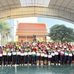 โรงเรียนวัดป่างิ้ว สังกัดองค์การบริหารส่วนจังหวัดปทุมธานี  มอบเกียรติบัตรการแข่งขันงานศิลปหัตถกรรมนักเรียน ครั้งที่ 72 ปีการศึกษา 2567 ณ โดมอเนกประสงค์โรงเรียนวัดป่างิ้ว สังกัดองค์การบริหารส่วนจังหวัดปทุมธานี ตำบลบ้านงิ้ว อำเภอสามโคก จังหวัดปทุมธานี