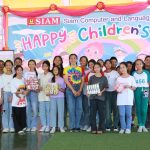 กิจกรรมวันเด็กแห่งชาติ ประจำปี 2568 ณ โดมอเนกประสงค์โรงเรียนวัดป่างิ้ว สังกัดองค์การบริหารส่วนจังหวัดปทุมธานี ตำบลบ้านงิ้ว อำเภอสามโคก จังหวัดปทุมธานี