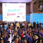 โรงเรียนสามโคก สังกัดองค์การบริหารส่วนจังหวัดปทุมธานี   ร่วมพิธีเปิดกิจกรรม Siam Computer and Language School Samkhok Dream Job ณ หอประชุมโรงเรียนสามโคก สังกัดองค์การบริหารส่วนจังหวัดปทุมธานี ตำบลบ้านงิ้ว อำเภอสามโคก จังหวัดปทุมธานี