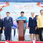 โครงการจัดงานวันคล้ายวันสถาปนายุวกาชาดไทย ประจำปี 2568 (103 ปี ร่วมใจสร้างสรรค์ยุวกาชาดไทย) ณ โดมอเนกประสงค์โรงเรียนสามโคก สังกัดองค์การบริหารส่วนจังหวัดปทุมธานี ตำบลบ้านงิ้ว อำเภอสามโคก จังหวัดปทุมธานี