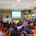 โรงเรียนในสังกัดองค์การบริหารส่วนจังหวัดปทุมธานี เข้าร่วมการประชุมชี้แจงการทดสอบ O – NET ของนักเรียนระดับชั้นประถมศึกษาปีที่ 6 และนักเรียนระดับชั้นมัธยมศึกษาปีที่ 3 ณ ห้องประชุมโรงเรียนอุดมวิทยา ตำบลประชาธิปัตย์ อำเภอธัญบุรี จังหวัดปทุมธานี