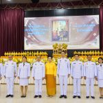 พิธีถวายราชสักการะ เนื่องในวันที่ระลึกพระบาทสมเด็จพระพุทธเลิศหล้านภาลัย ซึ่งวันที่ 24 กุมภาพันธ์ เป็นวันคล้ายวันพระบรมราชสมภพพระบาทสมเด็จพระพุทธเลิศหล้านภาลัย ณ ห้องประชุมปทุมมาศ วิทยาลัยการอาชีวศึกษาปทุมธานี อำเภอเมืองปทุมธานี จังหวัดปทุมธานี