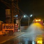 กองป้องกันและบรรเทาสาธารณภัย ส่งเจ้าหน้าที่กองป้องกันฯ ดำเนินการนำรถน้ำลงพื้นที่ล้างทำความสะอาดถนน เพื่อช่วยแก้ไขปัญหาฝุ่นละอองให้ประชาชน โดยวันนี้ดำเนินการตั้งแต่บริเวณแยกไฟแดงเข้าวัดไพร่ฟ้า ถึงแยกไฟแดงบางคูวัด จากนั้นยูเทิร์นกลับถึงแยกไฟแดงเข้าวัดไพร่ฟ้า และกลับองค์การบริหารส่วนจังหวัดปทุมธานี อำเภอเมืองปทุมธานี จังหวัดปทุมธานี