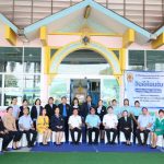 ตรวจเยี่ยมสถานีอนามัยเฉลิมพระเกียรติ 60 พรรษา นวมินทราชินี ตำบลบ้านกลาง สังกัดองค์การบริหารส่วนจังหวัดปทุมธานี