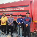 กองป้องกันและบรรเทาสาธารณภัย ส่งเจ้าหน้าที่กองป้องกันฯ พร้อมรถน้ำดับเพลิง จำนวน 1 คัน ลงพื้นที่ดำเนินการฉีดพ่นน้ำเพื่อลดปริมาณฝุ่นบริเวณสนามการแข่งขันวอลเลย์บอลชายหาด เพื่อไม่ให้เกิดฝุ่นละอองฟุ้งกระจายระหว่างการแข่งขัน ซึ่งจะจัดขึ้นระหว่างวันที่ 12 – 17 กุมภาพันธ์ พ.ศ. 2568 ณ โรงเรียนสามโคก สังกัดองค์การบริหารส่วนจังหวัดปทุมธานี ตำบลบ้านงิ้ว อำเภอสามโคก จังหวัดปทุมธานี