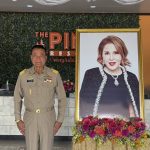 ร่วมเฝ้ารับเสด็จทูลกระหม่อมหญิงอุบลรัตนราชกัญญา สิริวัฒนาพรรณวดี เสด็จเป็นองค์ประธาน ปิด “ค่ายพัฒนาสมาชิก TO BE NUMBER ONE สู่ความเป็นหนึ่ง (TO BE NUMBER ONE CAMP)” รุ่นที่ 32/2568