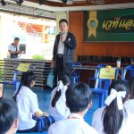 จัดการสอบคัดเลือกนักเรียนเพื่อเข้าศึกษาต่อระดับชั้นมัธยมศึกษาปีที่4 ประเภทห้องเรียนพิเศษ ห้องเรียน Intensive Classroom,Creative Classroom และ ห้องเรียนพิเศษ ศิลปะ ดนตรี นาฏศิลป์ กีฬา ประจำปีการศึกษา 2568