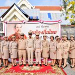 พิธีถวายสักการะฯ พระบาทสมเด็จพระจุลจอมเกล้าเจ้าอยู่หัว เนื่องในวันท้องถิ่นไทย ประจำปี 2568